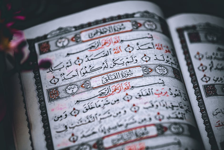  Koran